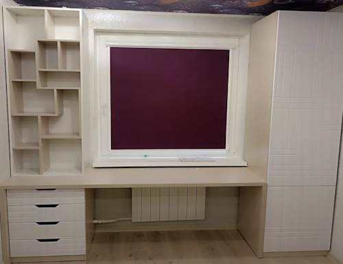 Рабочая зона модель r231 купить в Одинцово